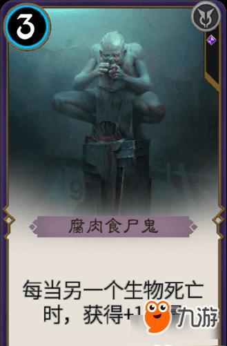 英雄联盟