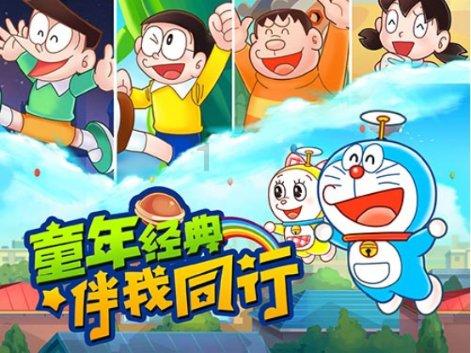 虫虫助手下载