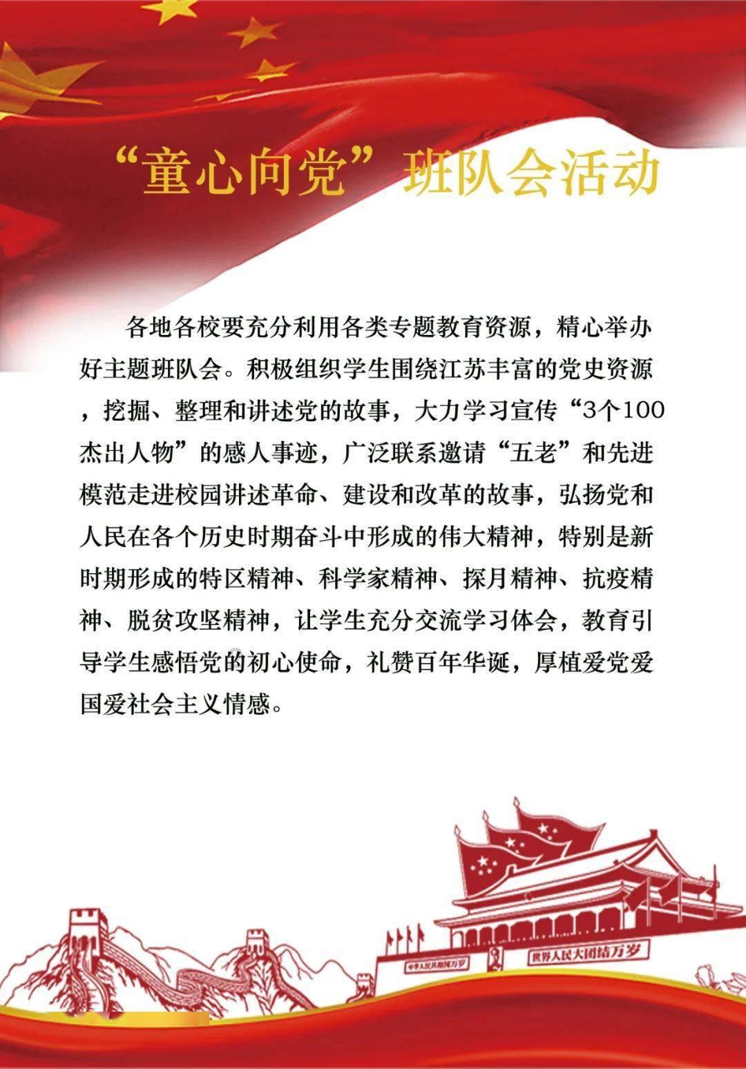 “魅影”莱明·卡莱姆罗首次来沪